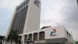 Keterangan Foto : Kantor Pertamina.