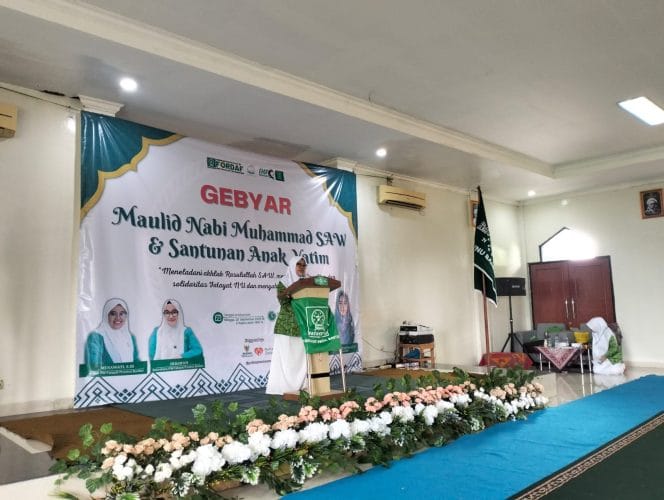 
Keterangan foto: Ketua PW Fatayat NU Banten, Menawati.