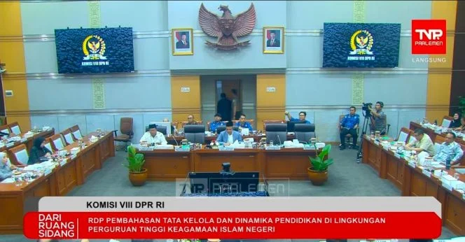 
UIN Jakarta beberkan Kesiapan Jadi PTNBH Ke DPR, Pendapatan Non-UKT jadi Andalan